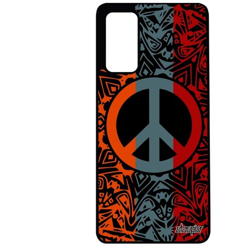 фото Чехол на мобильный galaxy s20fe, "peace and love" стрит-арт пацифизм utaupia