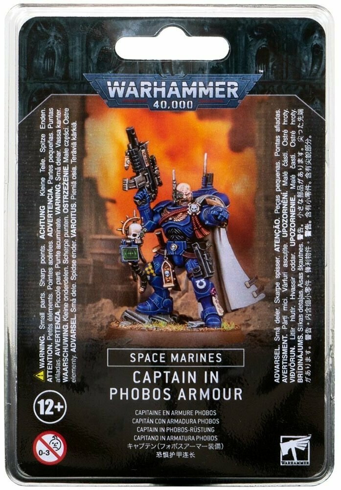 Набор миниатюр Warhammer Games Workshop - фото №7