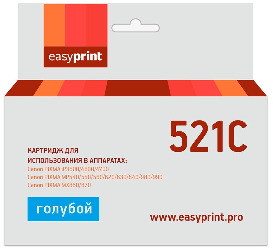 Картридж EasyPrint IC-CLI521C для Canon PIXMA iP4700/MP540/620/980/MX860, голубой, с чипом