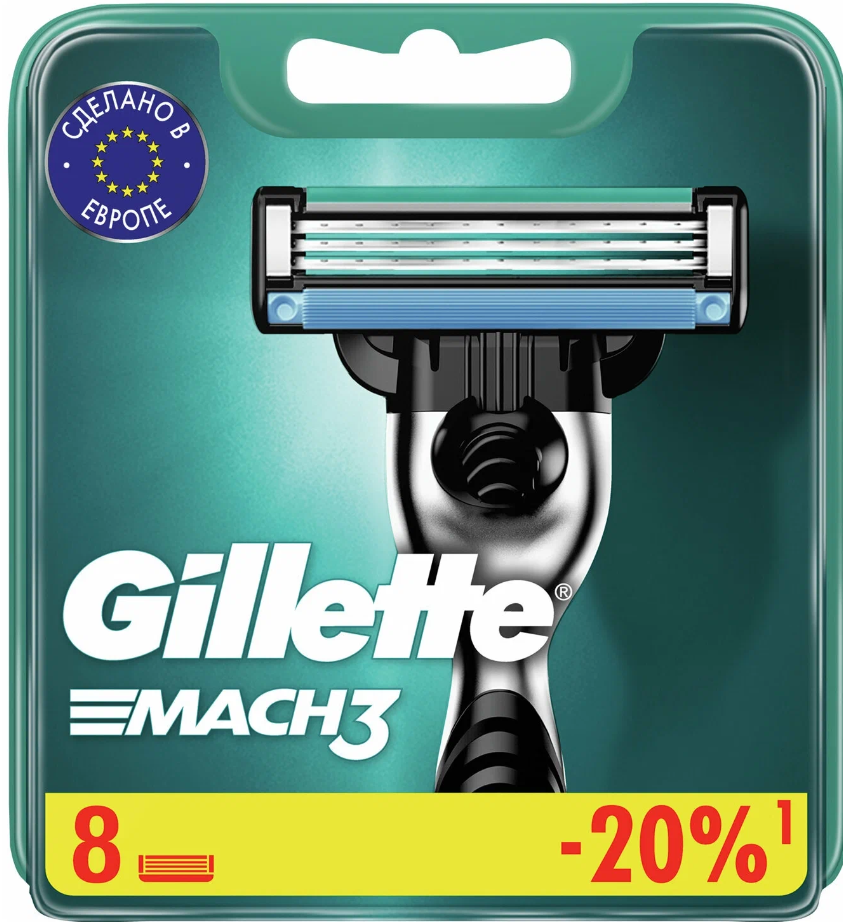 Gillette Mach3 / сменные кассеты 8 шт