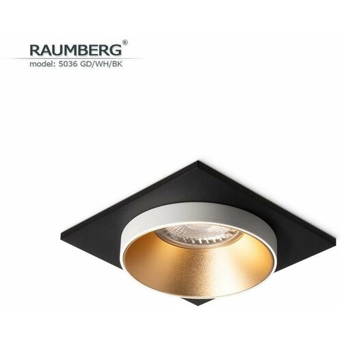 Встраиваемый неповоротный светильник RAUMBERG 5036 RF gd/wh/bk золотистый с белым кольцом и черной рамкой под светодиодную лампу GU10