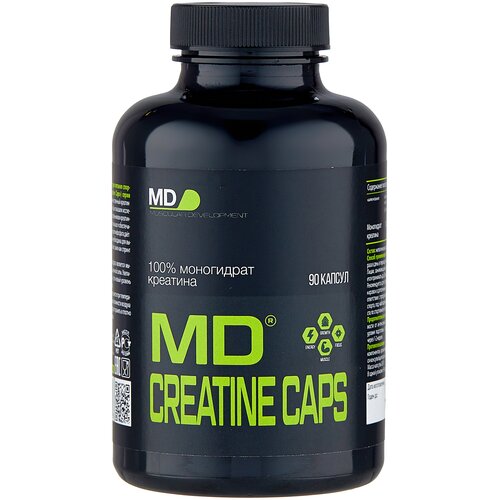 креатин моногидрат 120 капсул Креатин MD Creatine, 90 шт.