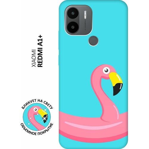 Матовый чехол Flamingo Swim Ring для Xiaomi Redmi A1+ / Сяоми Редми А1 Плюс с 3D эффектом мятный матовый чехол flamingo swim ring для xiaomi redmi 12c сяоми редми 12с с 3d эффектом мятный