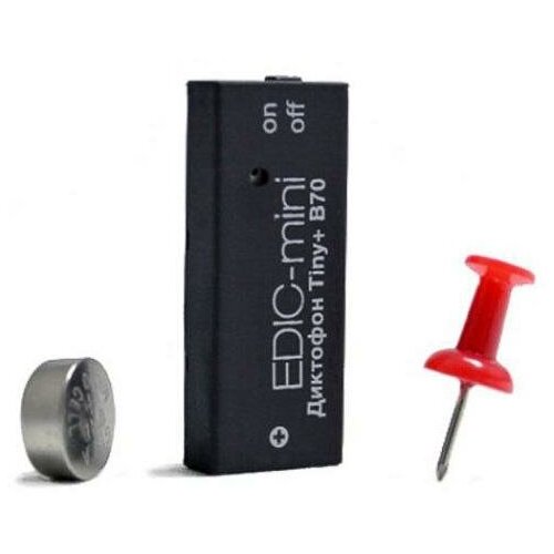 Диктофон Edic-mini Tiny B70 850000₽