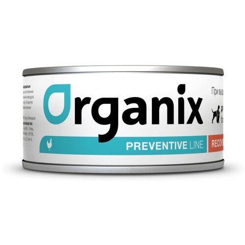 Organix Preventive Line Recovery диетические консервы для взрослых собак и кошек в период анаорексии, выздоровления и послеоперационного восстановления с курицей - 100 г x 24 шт