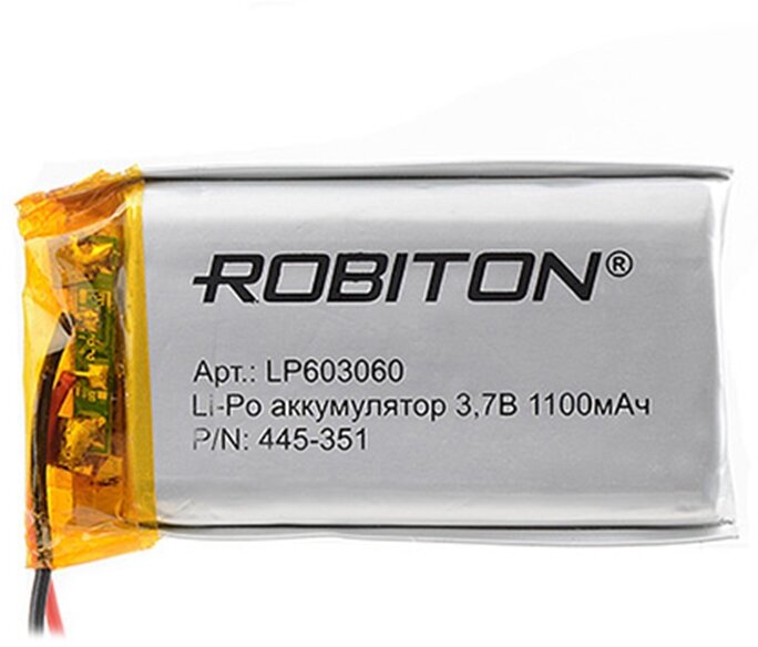 Аккумулятор Li-Pol Robiton LP603060 литий-полимерный 3.7 В плоский 1100 мАч размер 6х30х60 мм с защитной платой