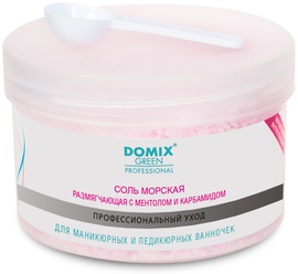Domix Green Professional Соль морская для маникюрных и педикюрных ванночек, 500 г