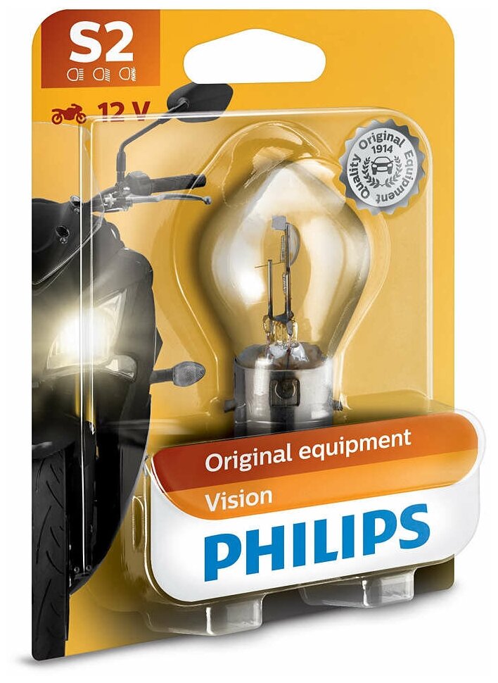 Лампа автомобильная галогенная Philips Vision 12728BW S2 12V 35/35W BA20d