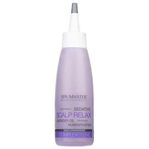 SPA Master Концентрат для кожи головы с лавандовым маслом, аллантоином и бисабололом, 120 мл