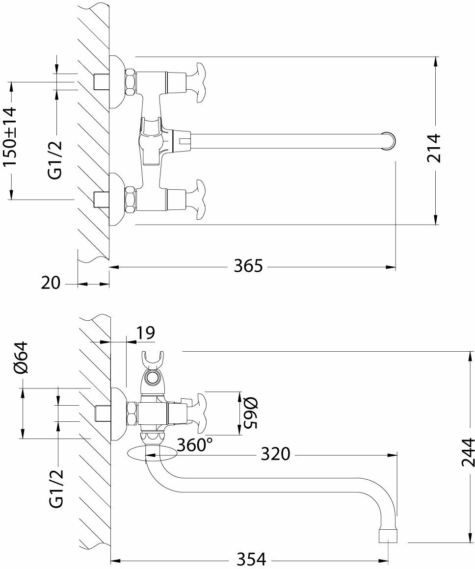 Смеситель Lemark Flora LM0151C универсальный