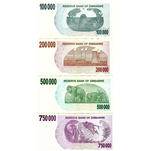 Доллары Зимбабве набор 2 доллары зимбабве 2008 год250000000 набор 9
