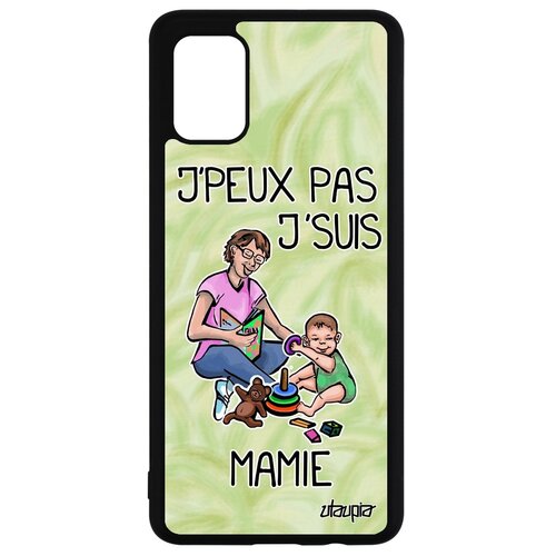 фото Чехол для мобильного samsung galaxy a51, "не могу - стала бабушкой!" семья шутка utaupia