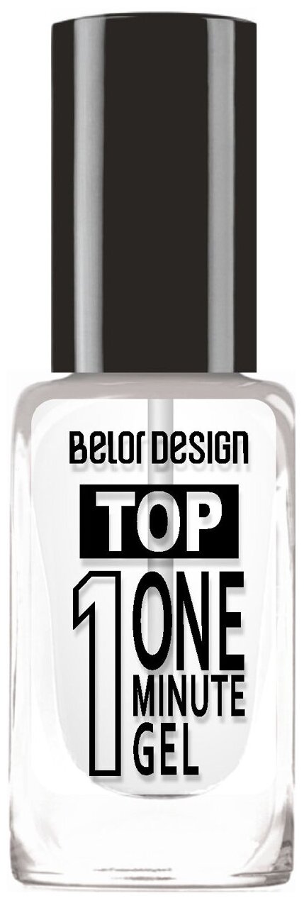 BelorDesign Верхнее покрытие Top One Minute Gel, прозрачный, 10 мл, 10 г