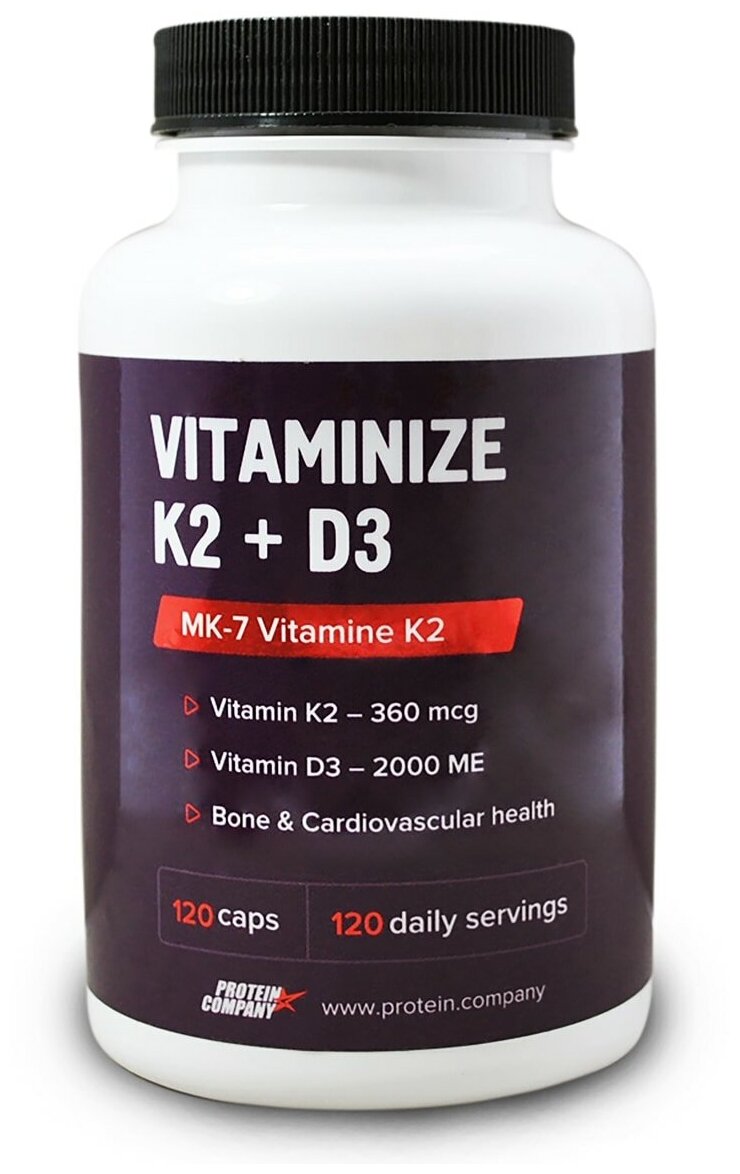 Таблетки PROTEIN.COMPANY Vitaminize K2 + D3 Витаминный комплекс