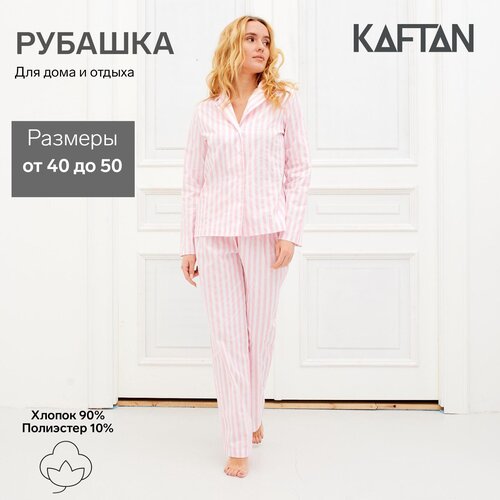 Рубашка (сорочка) женские KAFTAN 