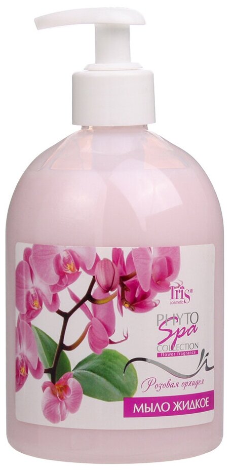 IRIS cosmetic Мыло жидкое Phyto Spa Collection Розовая орхидея орхидея, 500 мл