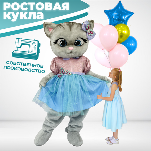 фото Ростовая кукла кошка кот матильда в платье candy, карнавальный костюм для праздников, ростовой костюм для аниматора mascot costume