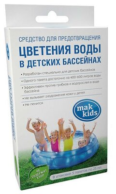 Препарат мультифункциональный МАК KIDS, для детских бассейнов