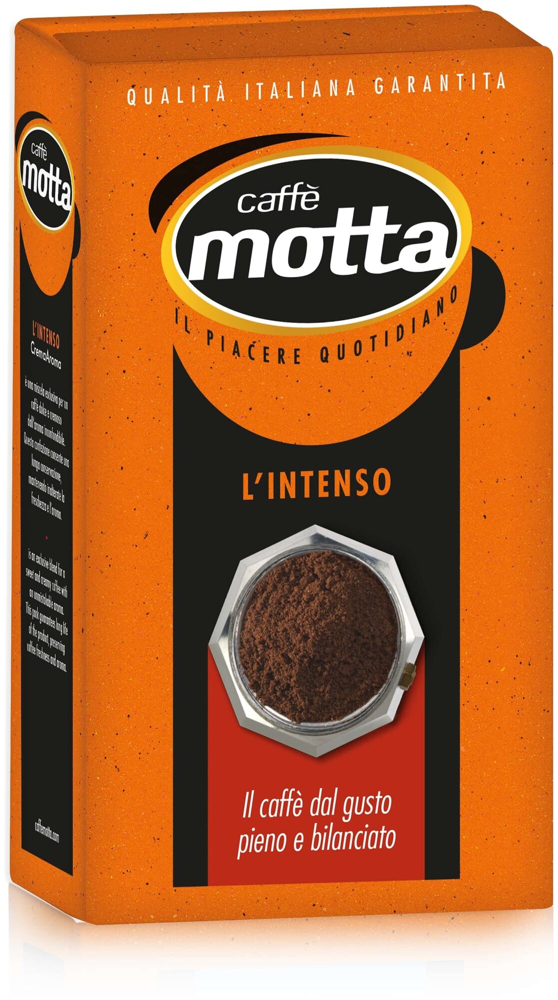 Кофе молотый натуральный Сaffe Motta L'intenso, Италия, 250 г
