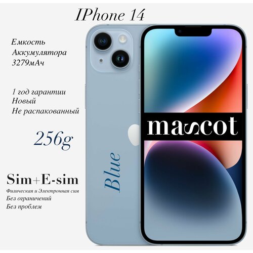 iPhone 14 Blue 256g Сим Е-сим без ограничений Новые 10273600₽