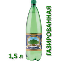 Минеральная вода Смирновская МВЖ газированная природная питьевая 1шт 1,5л ПЭТ