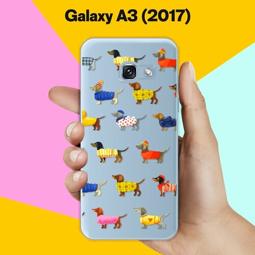 Силиконовый чехол на Samsung Galaxy A3 (2017) Одежда для такс / для Самсунг Галакси А3 2017 пластиковый чехол the last of us clicker на samsung galaxy a3 2017 самсунг галакси а3 2017