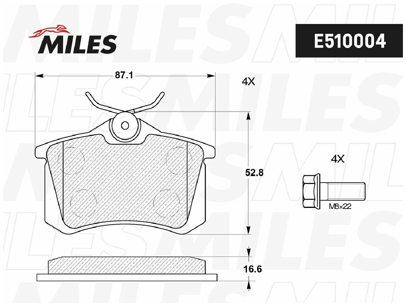 Комплект тормозных колодок MILES E510004