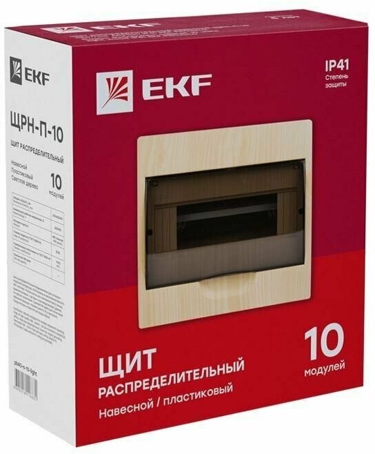 Щит ЩРН-П-10 IP41 светлое дерево PROxima EKF pb40-n-10-light - фотография № 3