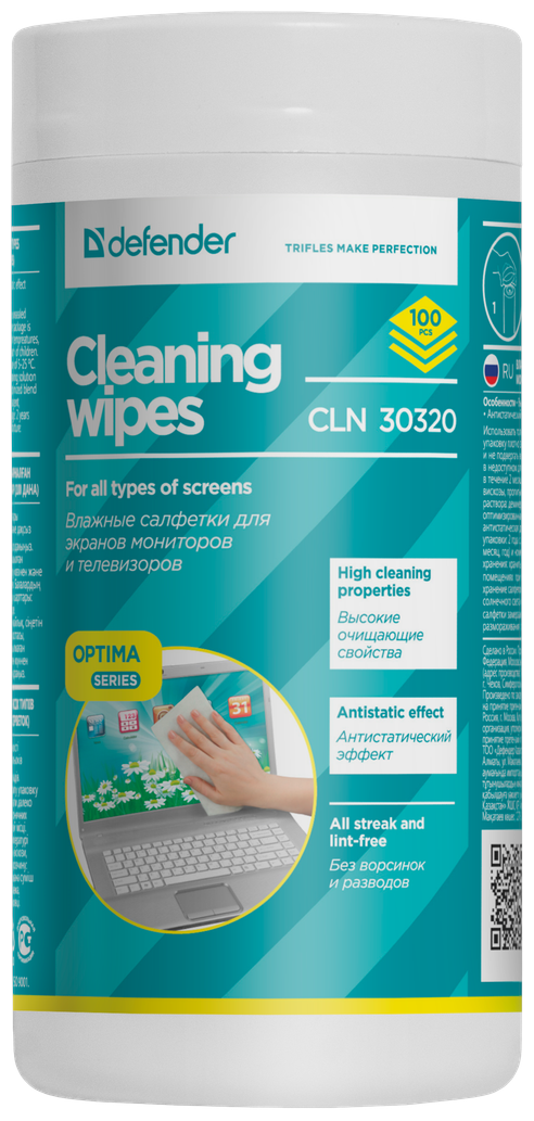 Defender Screen Cleaning Wipes CLN 30320 влажные салфетки 100 шт. для экрана для оргтехники