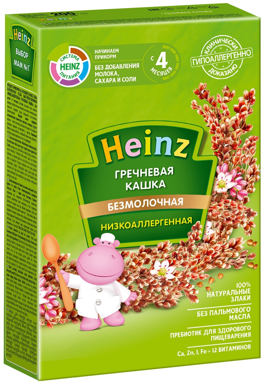 200Г каша НИЗ-АЯ гречнев хайнц - HEINZ