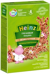 Каша Heinz безмолочная гречневая, c 4 месяцев, 200 г