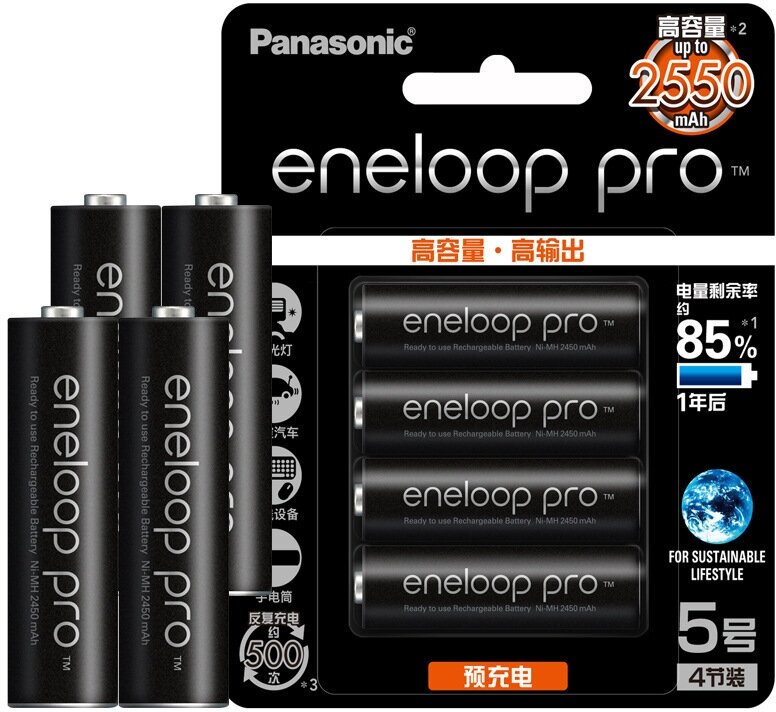 Аккумулятор Ni-Mh 2500 мА·ч 1.2 В Panasonic eneloop pro AA, в упаковке: 4 шт.