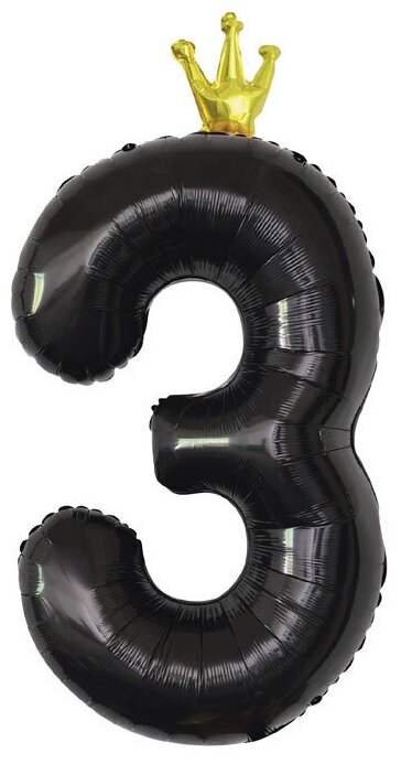 Воздушный шар фольгированный Falali Цифра 3, Золотая корона, черный, 102 см