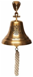 Фото Колокол-Рында Secret De Maison Authentic Navigation BELL 6 # # Antique Brass