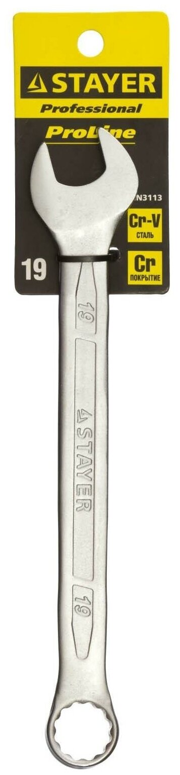 Комбинированный гаечный ключ 19 мм, STAYER HERCULES Stayer 27081-19_z01 - фотография № 2