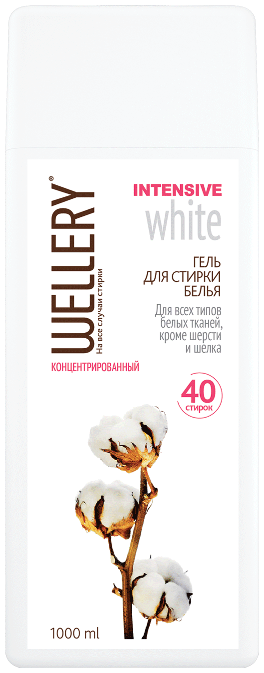 Средство Wellery для стирки, жидкое концентрированное Intensive white 5 л - фото №1