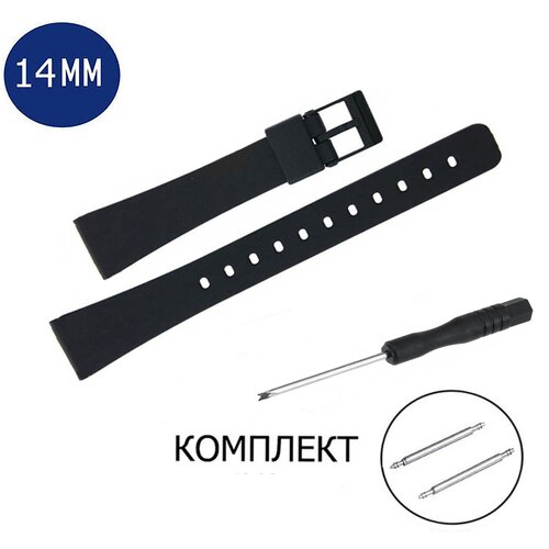 Ремешок AXIVER, фактура гладкая, размер 14мм, черный casio mq 24s 2b