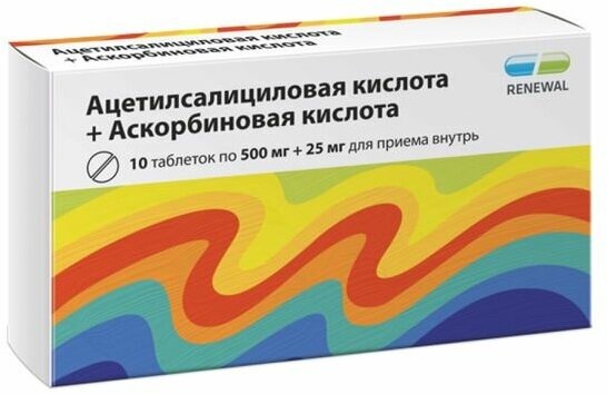 Ацетилсалициловая кислота+Аскорбиновая кислота таблетки 500мг+25мг 10шт