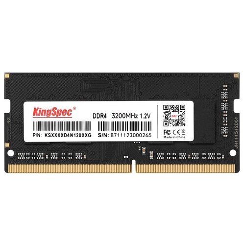 Оперативная память Kingspec SO-DIMM DDR4 8Gb 3200MHz pc-25600 CL17 (KS3200D4N12008G)