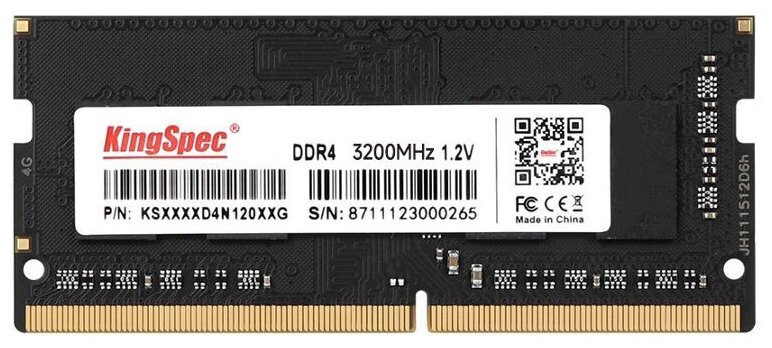 Модуль памяти KingSpec SO-DIMM DDR4 3200Mhz PC25600 CL17 - 8Gb KS3200D4N12008G