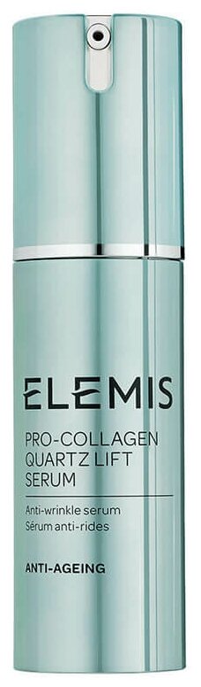 ELEMIS Pro-Collagen Quartz Lift Serum Лифтинг-сыворотка для лица Кварц Про-Коллаген, 30 мл