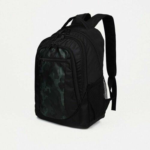 Рюкзак школьный со светоотражающими элементами, 2 отдела на молниях, 4 наружных кармана, цвет черный-зеленый