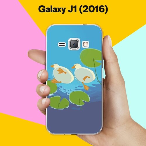 Силиконовый чехол на Samsung Galaxy J1 (2016) Утки / для Самсунг Галакси Джей 1 (2016) силиконовый чехол на samsung galaxy j1 2016 самсунг галакси джей 1 2016 пионы розово белые