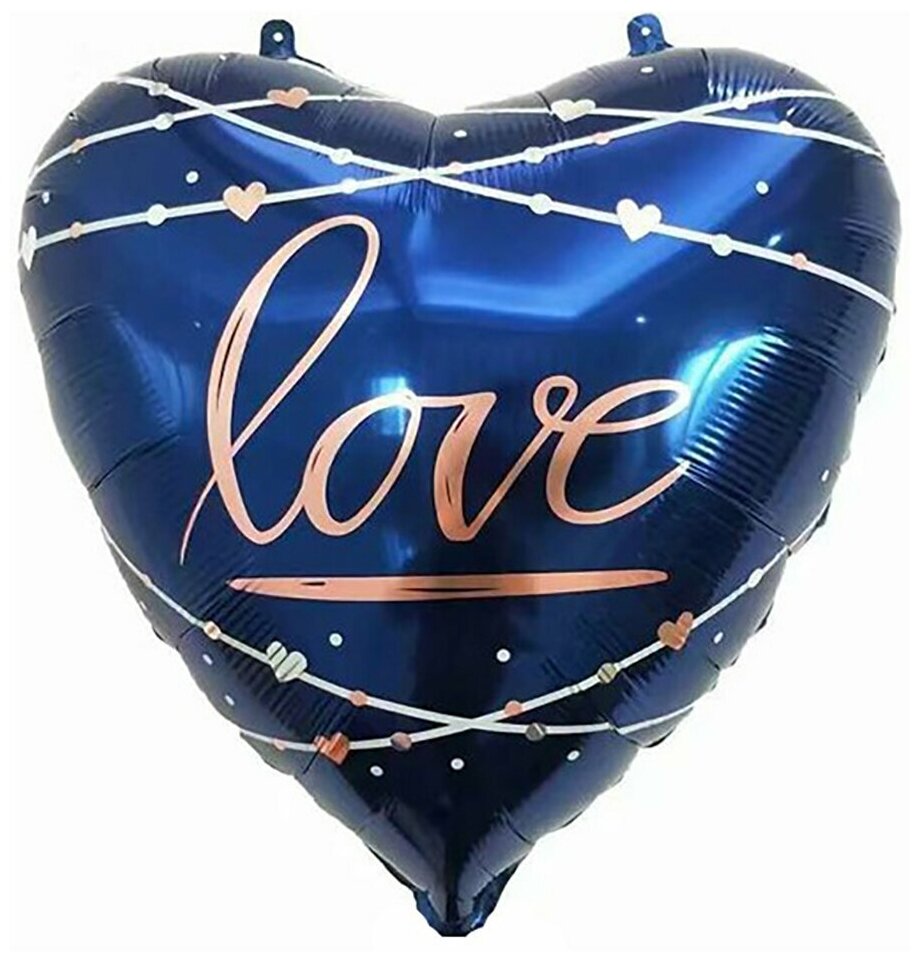 Воздушный шар фольгированный Falali сердце, Любовь, Космос, синий, 46 см