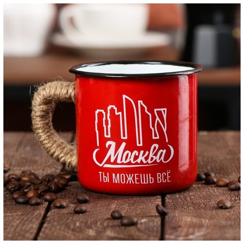 фото Кружка эмалированная moscow city, 350 мл 3842402 сима-ленд