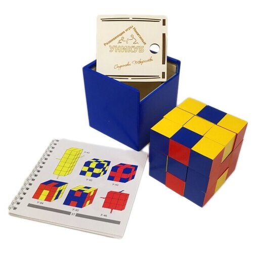 Уникуб Никитина в деревянной коробке с авторской методикой-инструкцией от Семьи Никитиных