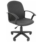 Офисное кресло Chairman Стандарт СТ-81, обивка: текстиль, цвет: ткань с-2 (серый) - изображение