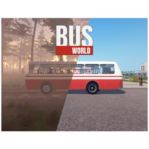 Bus World