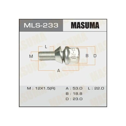 Болт Колесный (Упаковка 20 Шт, Цена За 1 Шт) Masuma арт. MLS-233