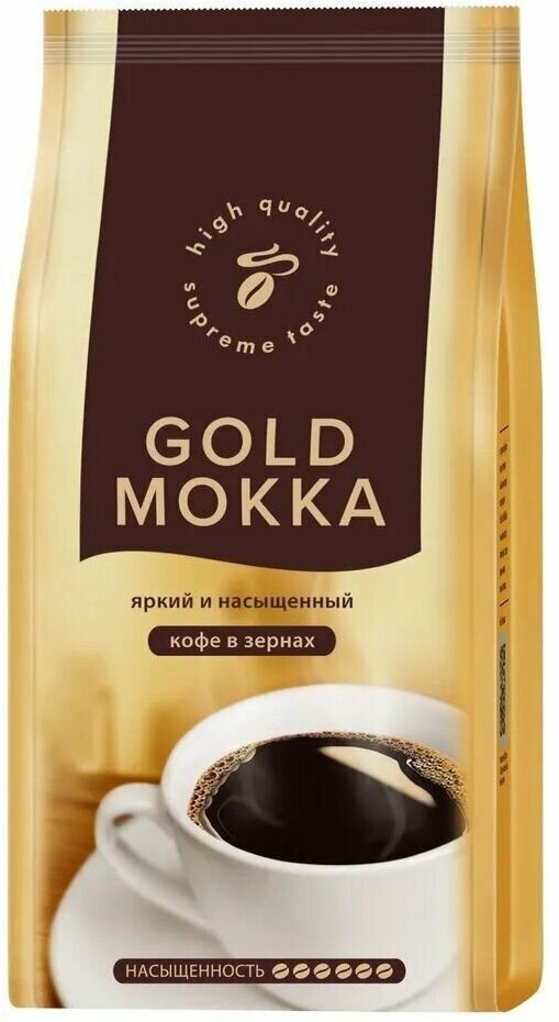 Кофе зерновой, "Tchibo Gold Mokka", 1кг - фотография № 1